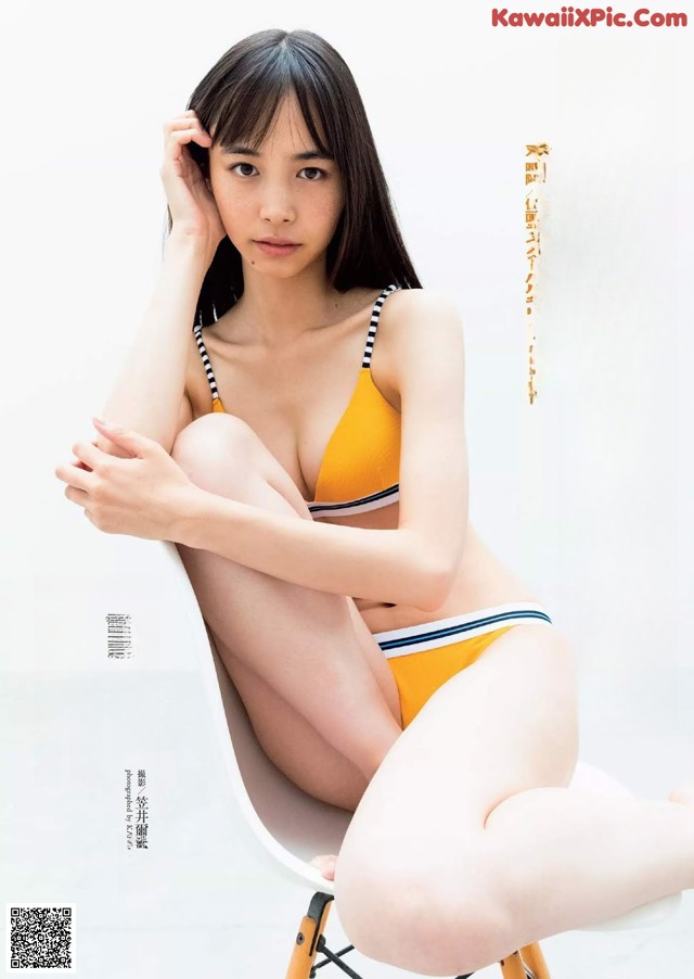 Hiroe Igeta 井桁弘恵, Weekly Playboy 2019 No.44 (週刊プレイボーイ 2019年44号) No.a24b4f