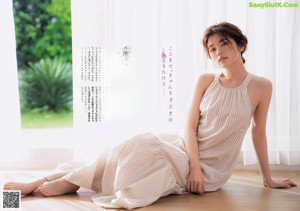 Fuka Koshiba 小芝風花, Shukan Bunshun 2021.07.01 (週刊文春 2021年7月01日号)