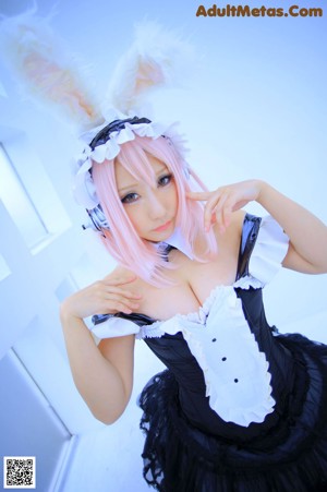 Cosplay Saku - Injured Photo Hd