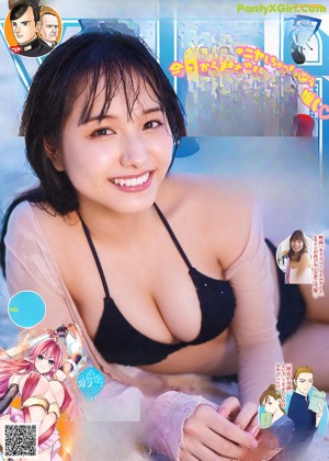 A woman in a bikini holding a plate of food.