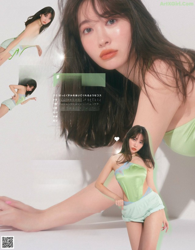 Haruna Kojima 小嶋陽菜, aR (アール) Magazine 2023.01 No.d9e17d