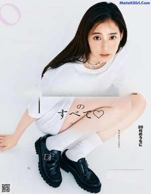Yuko Araki 新木優子, aR (アール) Magazine 2022.09