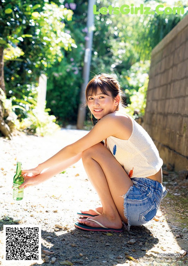 Haruka Arai 新井遥, Young Magazine 2021 No.01 (ヤングマガジン 2021年01号) No.dcee81