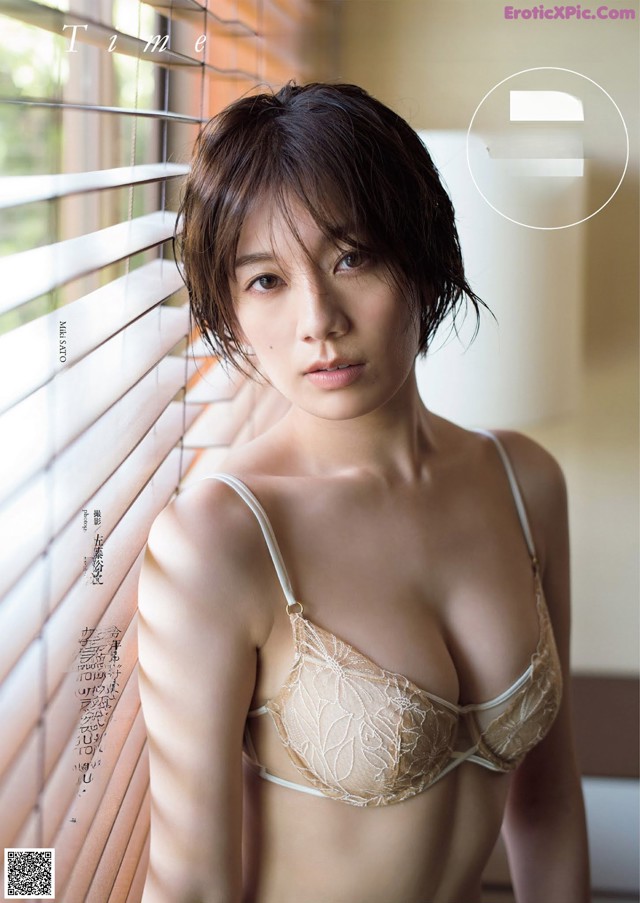 Miki Sato 佐藤美希, Weekly Playboy 2021 No.33-34 (週刊プレイボーイ 2021年33-34号) No.574979