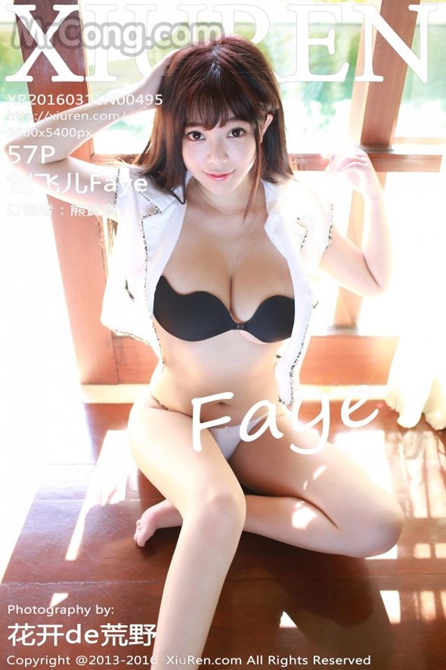 XIUREN No.495: Faye Model (刘 飞儿) (58 photos) No.a71ec9